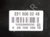 Компрессор сидений MERCEDES-BENZ S-класс W221 рестайлинг (2009 - 2013) фото 7 &mdash; Разборка Мерседес