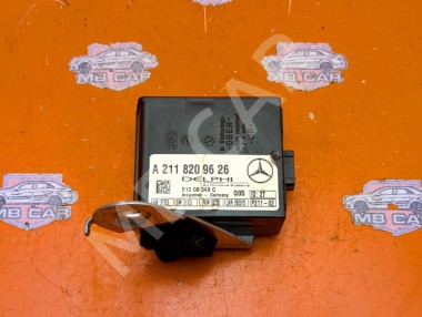 Блок штатной сигнализации MERCEDES-BENZ E-класс W211/S211 (2002 - 2006) — Разборка Мерседес