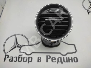 Воздуховод MERCEDES-BENZ C-класс W204/S204/С204 рестайлинг (2011 - 2015) — Разборка Мерседес