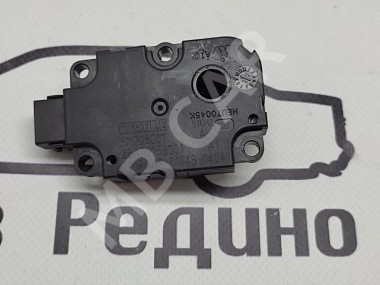 Сервоприводы печки MERCEDES-BENZ S-класс W222/C217/A217 рестайлинг (2017 - 2020) — Разборка Мерседес