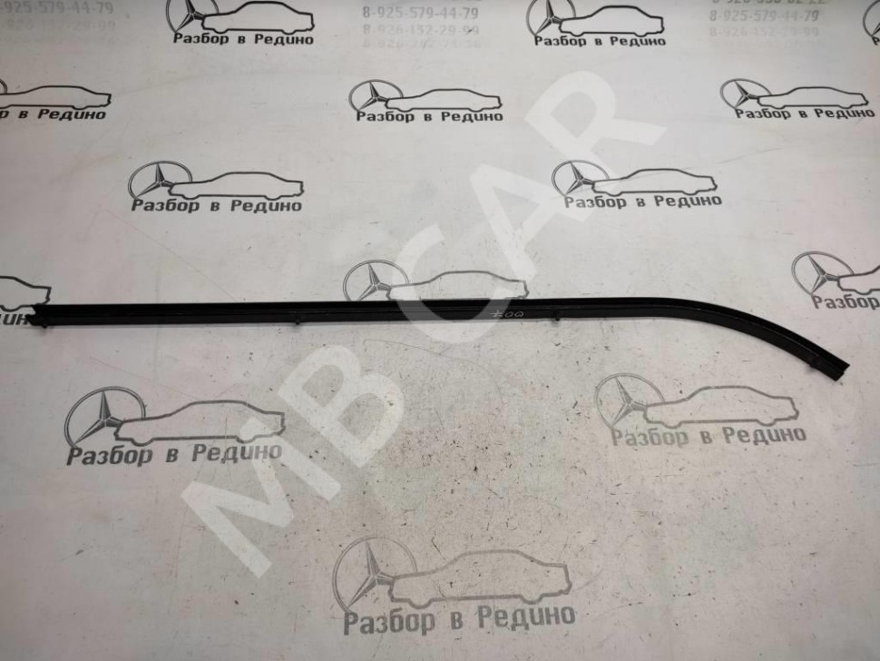 Шина скольжения сдвижной двери MERCEDES-BENZ V-класс W639 (2003 - 2014) фото 1 — Разборка Мерседес