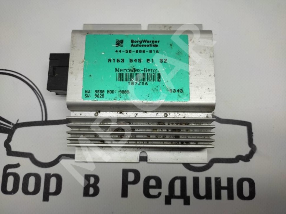 Блок раздатки MERCEDES-BENZ M-класс W163 (1997 - 2001) фото 1 — Разборка Мерседес