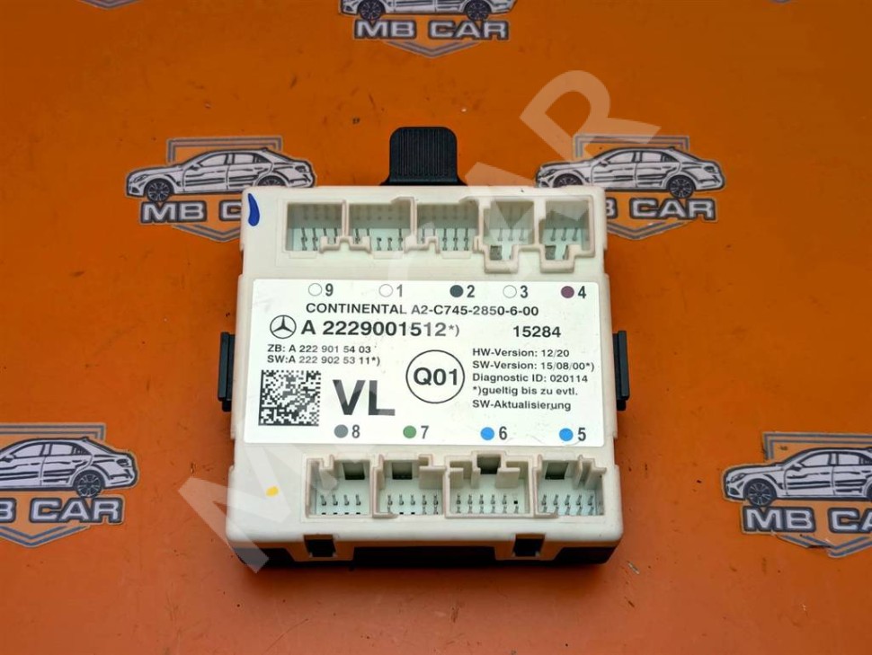 Блок двери MERCEDES-BENZ C-класс AMG W205/S205/C205/A205 (2014 - 2018) фото 1 — Разборка Мерседес