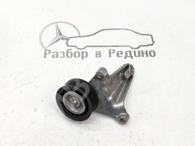 Кронштейн обводного ролика MERCEDES-BENZ C-класс W205/S205/C205/A205 (2014 - 2018) — Разборка Мерседес