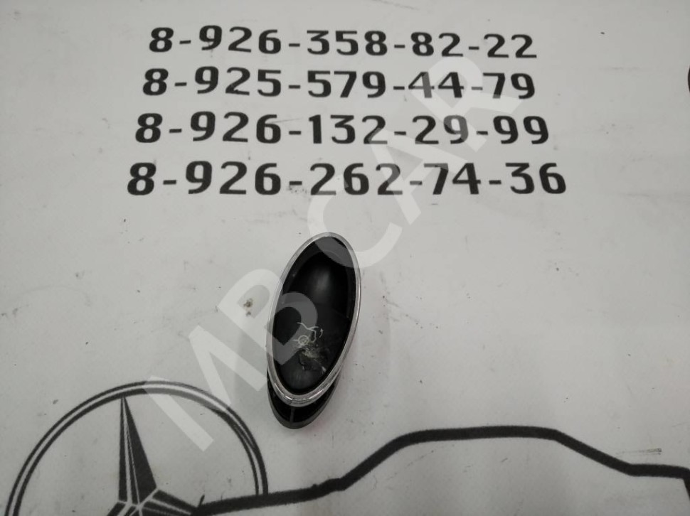 Кнопка открытия багажника MERCEDES-BENZ E-класс W211/S211 рестайлинг (2006 - 2009) фото 1 — Разборка Мерседес