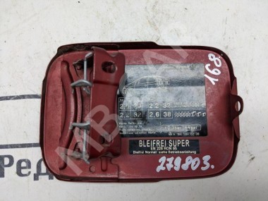 Лючок топливного бака MERCEDES-BENZ A-класс W168 (1997 - 2001) — Разборка Мерседес