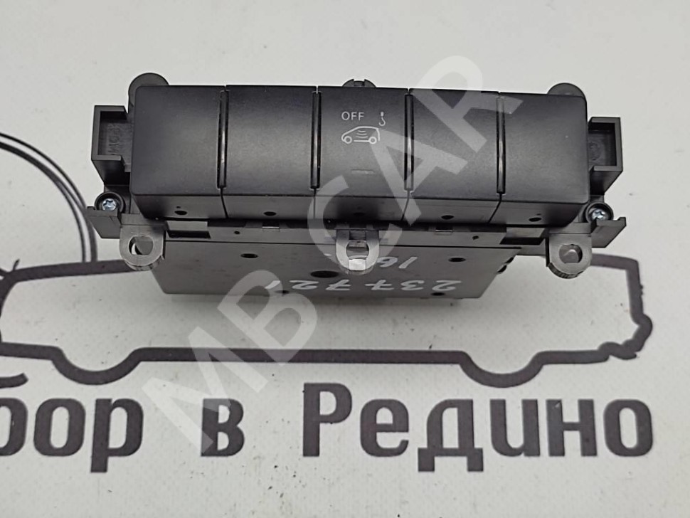 Блок кнопок MERCEDES-BENZ A-класс W169 рестайлинг (2008 - 2012) фото 1 — Разборка Мерседес
