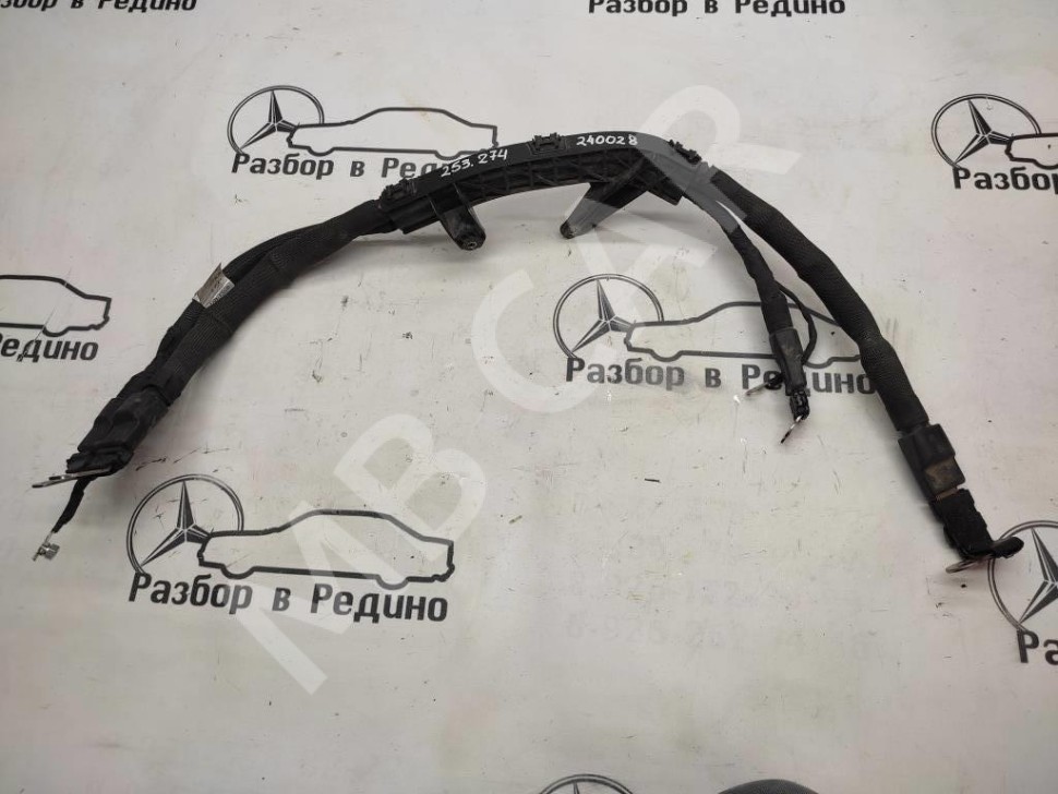Провод стартера MERCEDES-BENZ GLC-класс Coupe C253 (2016 - 2019) фото 1 &mdash; Разборка Мерседес