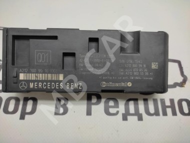 Блок крышки  багажника MERCEDES-BENZ E-класс W212/S212/C207/A207 рестайлинг (2013 - 2016) — Разборка Мерседес