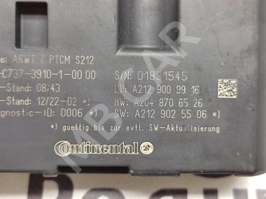 Блок крышки  багажника MERCEDES-BENZ E-класс W212/S212/C207/A207 рестайлинг (2013 - 2016) — Разборка Мерседес