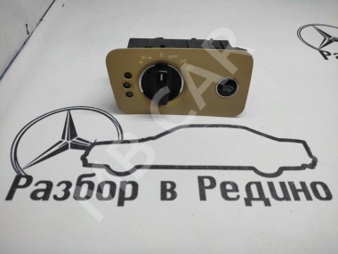 Переключатель света MERCEDES-BENZ CLS-класс C219 (2004 - 2008) — Разборка Мерседес