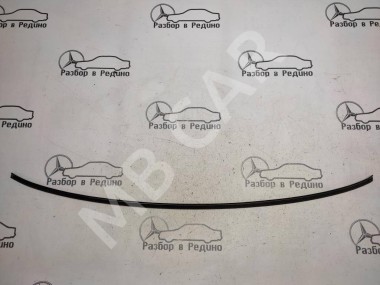 Молдинг лобового стекла MERCEDES-BENZ E-класс W210/S210 рестайлинг (1999 - 2003) — Разборка Мерседес