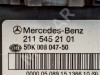 Блок SAM задний MERCEDES-BENZ E-класс W211/S211 (2002 - 2006) фото 5 &mdash; Разборка Мерседес
