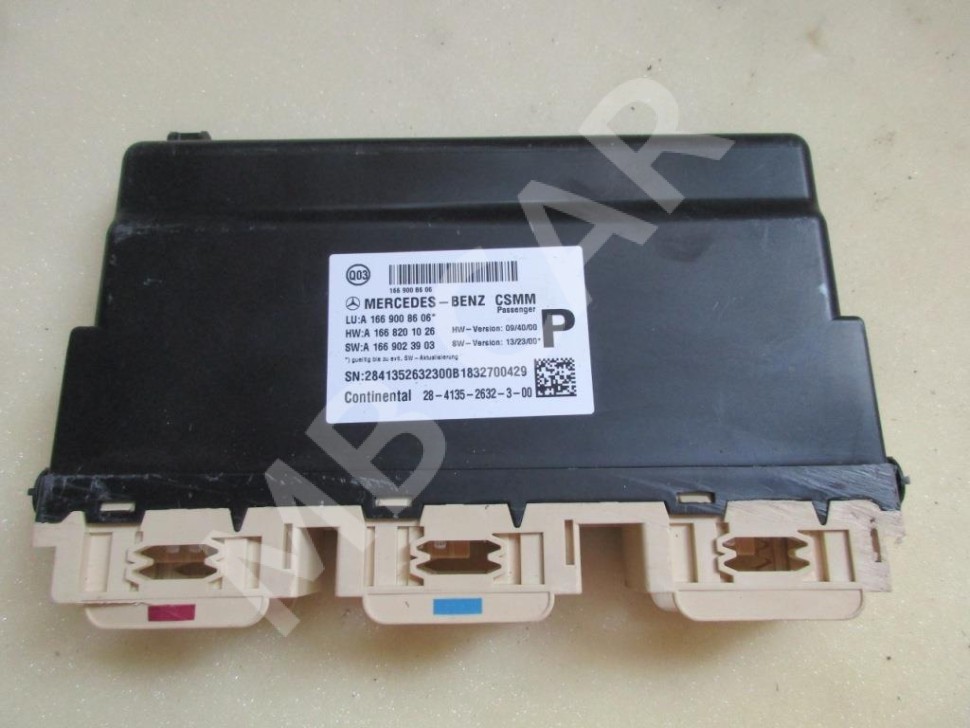 Блок сидений MERCEDES-BENZ GLE-класс W166 (2015 - 2018) фото 1 — Разборка Мерседес