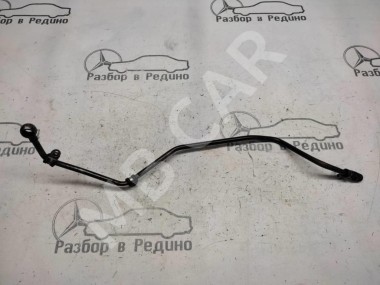 Трубка АКПП MERCEDES-BENZ E-класс W210/S210 (1995 - 1999) — Разборка Мерседес