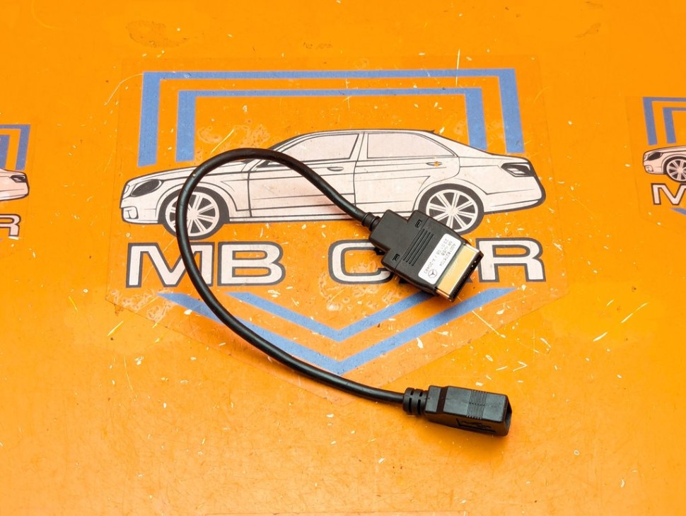 Провод USB MERCEDES-BENZ E-класс W212/S212/C207/A207 (2009 - 2013) фото 1 &mdash; Разборка Мерседес