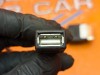Провод USB MERCEDES-BENZ E-класс W212/S212/C207/A207 (2009 - 2013) фото 2 &mdash; Разборка Мерседес