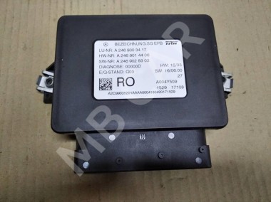 Блок ручника MERCEDES-BENZ B-класс W246 рестайлинг (2014 - 2018) — Разборка Мерседес