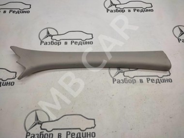 Накладка передней стойки MERCEDES-BENZ C-класс W204/S204/С204 рестайлинг (2011 - 2015) — Разборка Мерседес