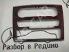 Накладка блока климата MERCEDES-BENZ M-класс W164 (2005 - 2008) фото 1 — Разборка Мерседес