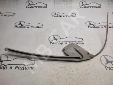 Направляющая шторки багажника MERCEDES-BENZ E-класс W211/S211 рестайлинг (2006 - 2009) — Разборка Мерседес