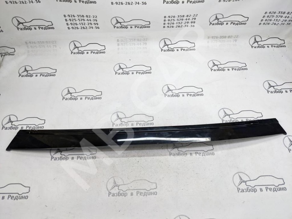 Молдинг крыши MERCEDES-BENZ S-класс W221 рестайлинг (2009 - 2013) фото 1 — Разборка Мерседес
