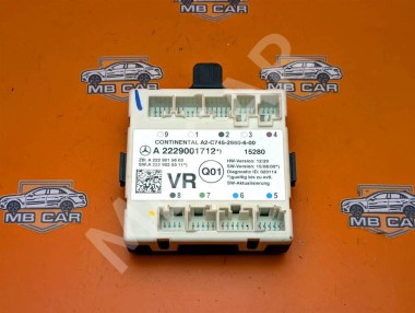 Блок двери MERCEDES-BENZ C-класс AMG W205/S205/C205/A205 (2014 - 2018) — Разборка Мерседес