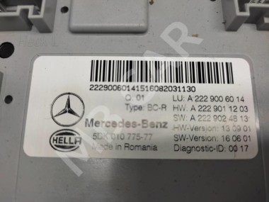 Блок SAM задний MERCEDES-BENZ GLC-класс X253 (2015 - 2019) — Разборка Мерседес