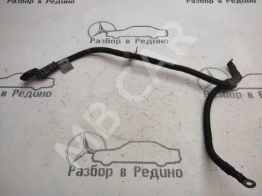 Провод стартера MERCEDES-BENZ E-класс W211/S211 (2002 - 2006) — Разборка Мерседес