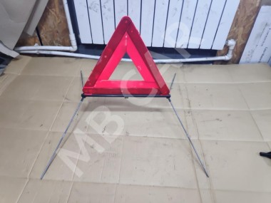 Знак аварийной остановки MERCEDES-BENZ E-класс W211/S211 (2002 - 2006) — Разборка Мерседес