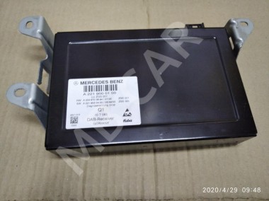 Блок управления MERCEDES-BENZ E-класс W212/S212/C207/A207 (2009 - 2013) — Разборка Мерседес