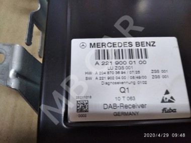 Блок управления MERCEDES-BENZ E-класс W212/S212/C207/A207 (2009 - 2013) — Разборка Мерседес