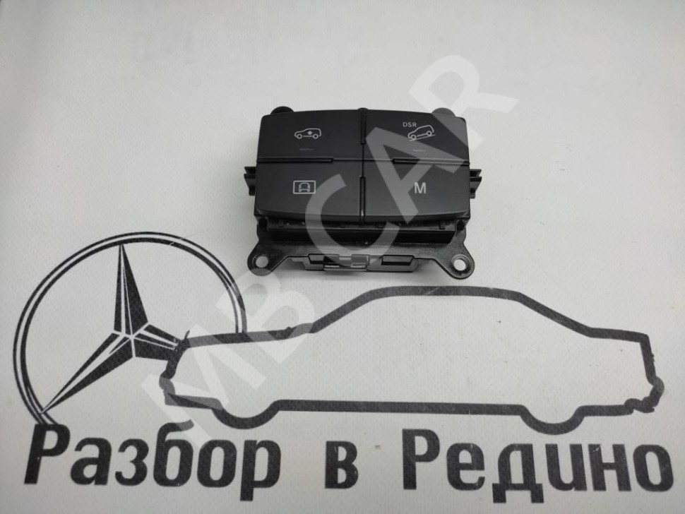 Блок кнопок MERCEDES-BENZ GLS-класс X166 (2015 - 2019) фото 1 &mdash; Разборка Мерседес