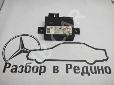 Блок давления шин MERCEDES-BENZ M-класс W164 (2005 - 2008) — Разборка Мерседес