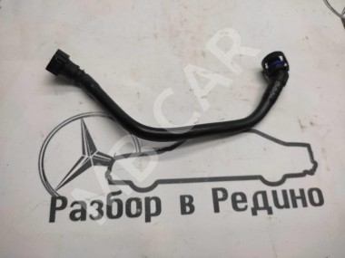 Трубка вакуумная MERCEDES-BENZ GLC-класс Coupe C253 (2016 - 2019) — Разборка Мерседес