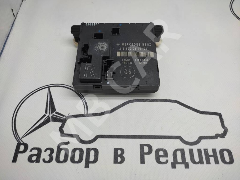 Блок двери MERCEDES-BENZ CLS-класс C219 (2004 - 2008) фото 1 — Разборка Мерседес