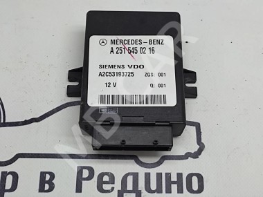 Блок пневмоподвески MERCEDES-BENZ R-класс W251 (2005 - 2007) — Разборка Мерседес