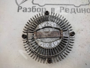 Вискомуфта MERCEDES-BENZ E-класс W210/S210 (1995 - 1999) — Разборка Мерседес