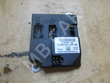 Блок SAM передний MERCEDES-BENZ E-класс W211/S211 (2002 - 2006) — Разборка Мерседес