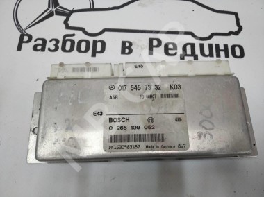 Блок ASR MERCEDES-BENZ E-класс W210/S210 (1995 - 1999) — Разборка Мерседес