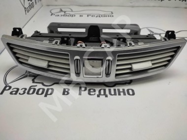 Воздуховод центральный MERCEDES-BENZ S-класс W221 (2005 - 2009) — Разборка Мерседес