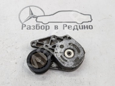Натяжитель ремня MERCEDES-BENZ Vito W638 (1996 - 2003) — Разборка Мерседес