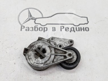 Натяжитель ремня MERCEDES-BENZ Vito W638 (1996 - 2003) — Разборка Мерседес