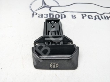 Ручка ручника MERCEDES-BENZ E-класс W210/S210 рестайлинг (1999 - 2003) — Разборка Мерседес