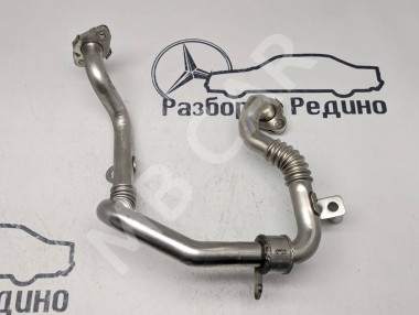 Трубка клапана ЕГР MERCEDES-BENZ C-класс W204/S204 (2006 - 2011) — Разборка Мерседес