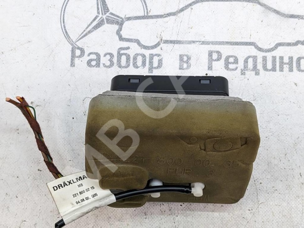 Компрессор сидений MERCEDES-BENZ S-класс W221 (2005 - 2009) фото 1 — Разборка Мерседес