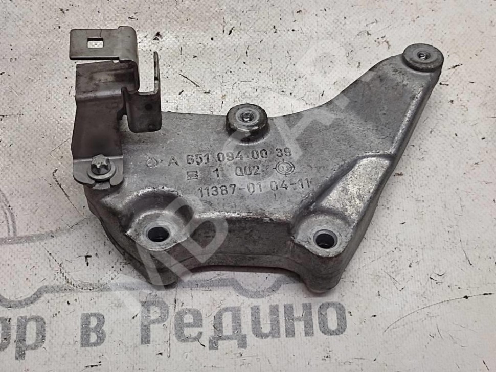 Кронштейн MERCEDES-BENZ C-класс W205/S205/C205/A205 (2014 - 2018) фото 1 — Разборка Мерседес