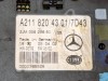 Плафон салона MERCEDES-BENZ E-класс W211/S211 (2002 - 2006) фото 5 &mdash; Разборка Мерседес