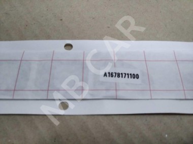 Эмблема ( шильдик ) MERCEDES-BENZ GLS-класс X166 (2015 - 2019) — Разборка Мерседес