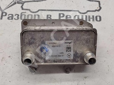 Теплообменник MERCEDES-BENZ S-класс W222/C217/A217 рестайлинг (2017 - 2020) — Разборка Мерседес